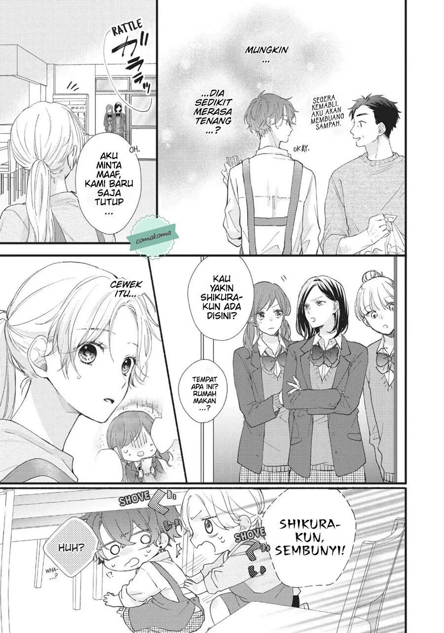 Kawaii nante Kiitenai!! Chapter 1 - halaman 33