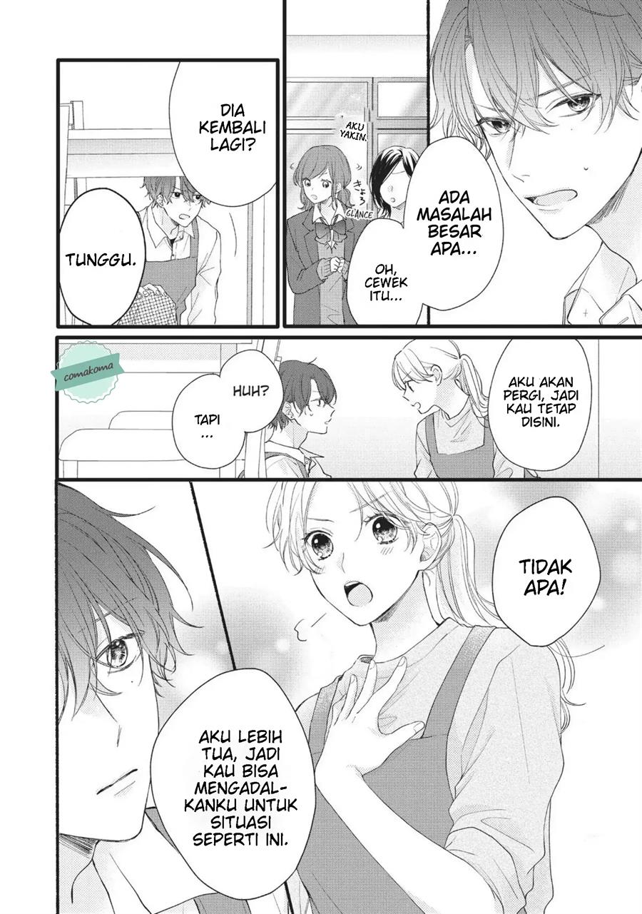 Kawaii nante Kiitenai!! Chapter 1 - halaman 34