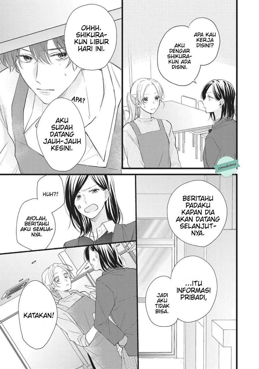 Kawaii nante Kiitenai!! Chapter 1 - halaman 35
