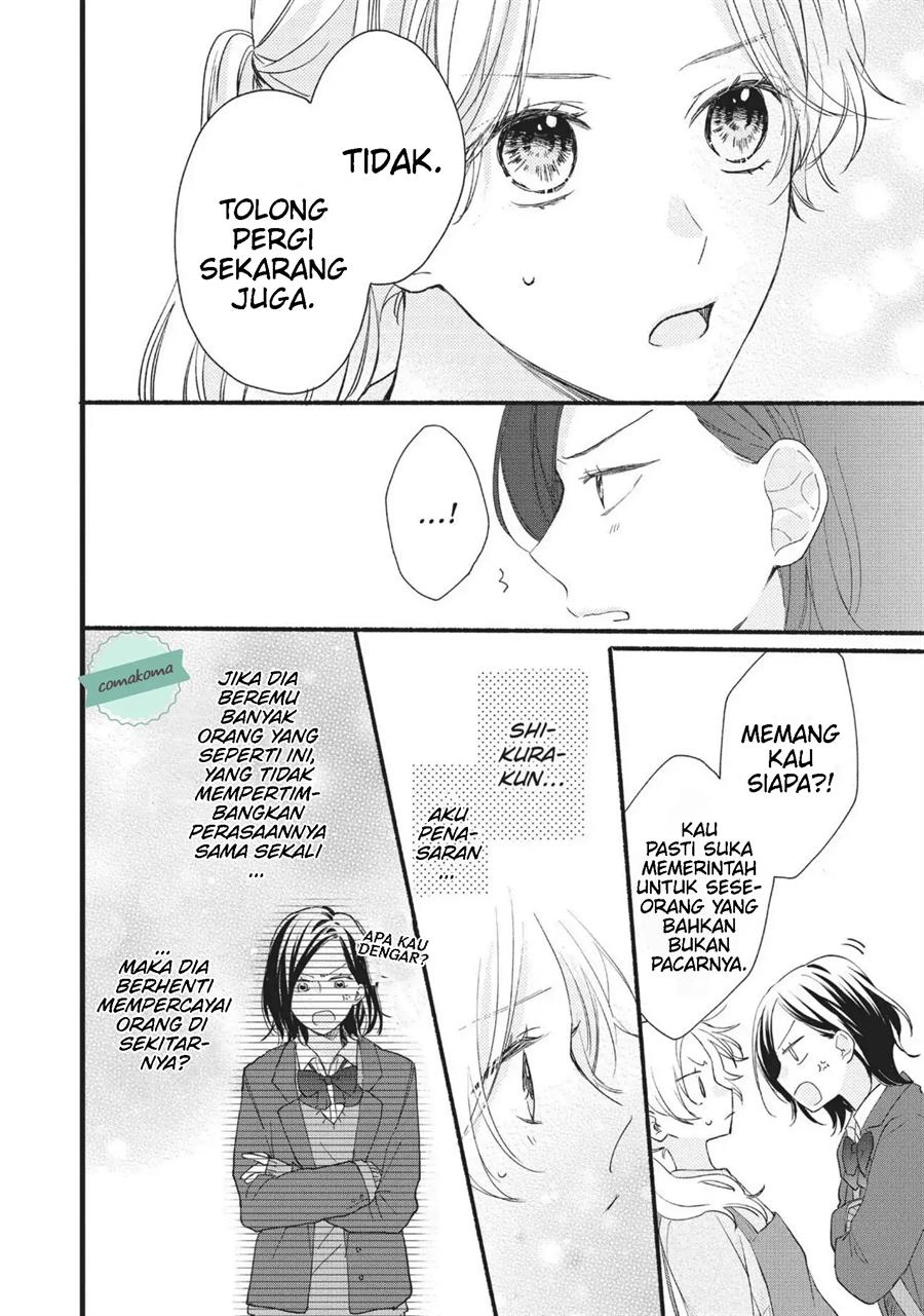 Kawaii nante Kiitenai!! Chapter 1 - halaman 36