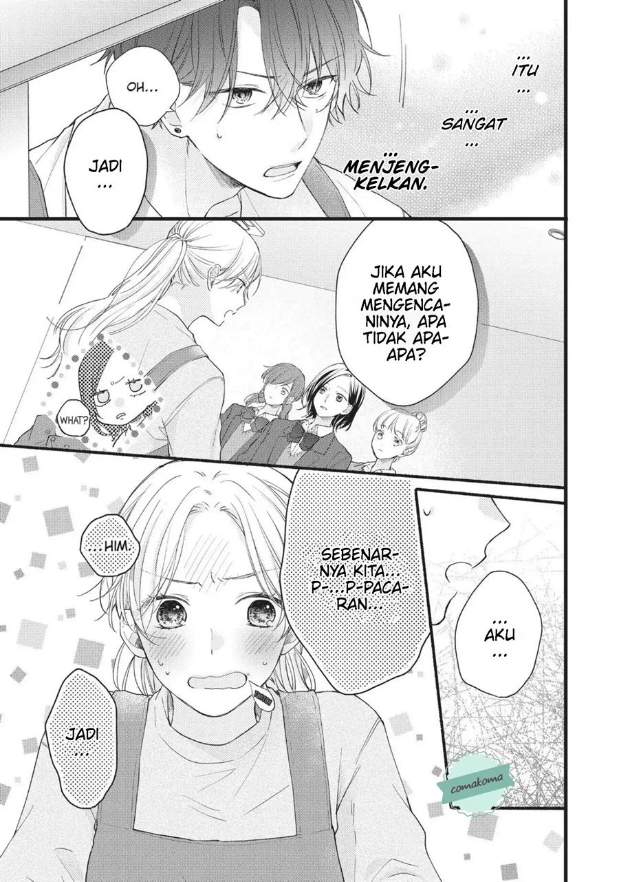 Kawaii nante Kiitenai!! Chapter 1 - halaman 37