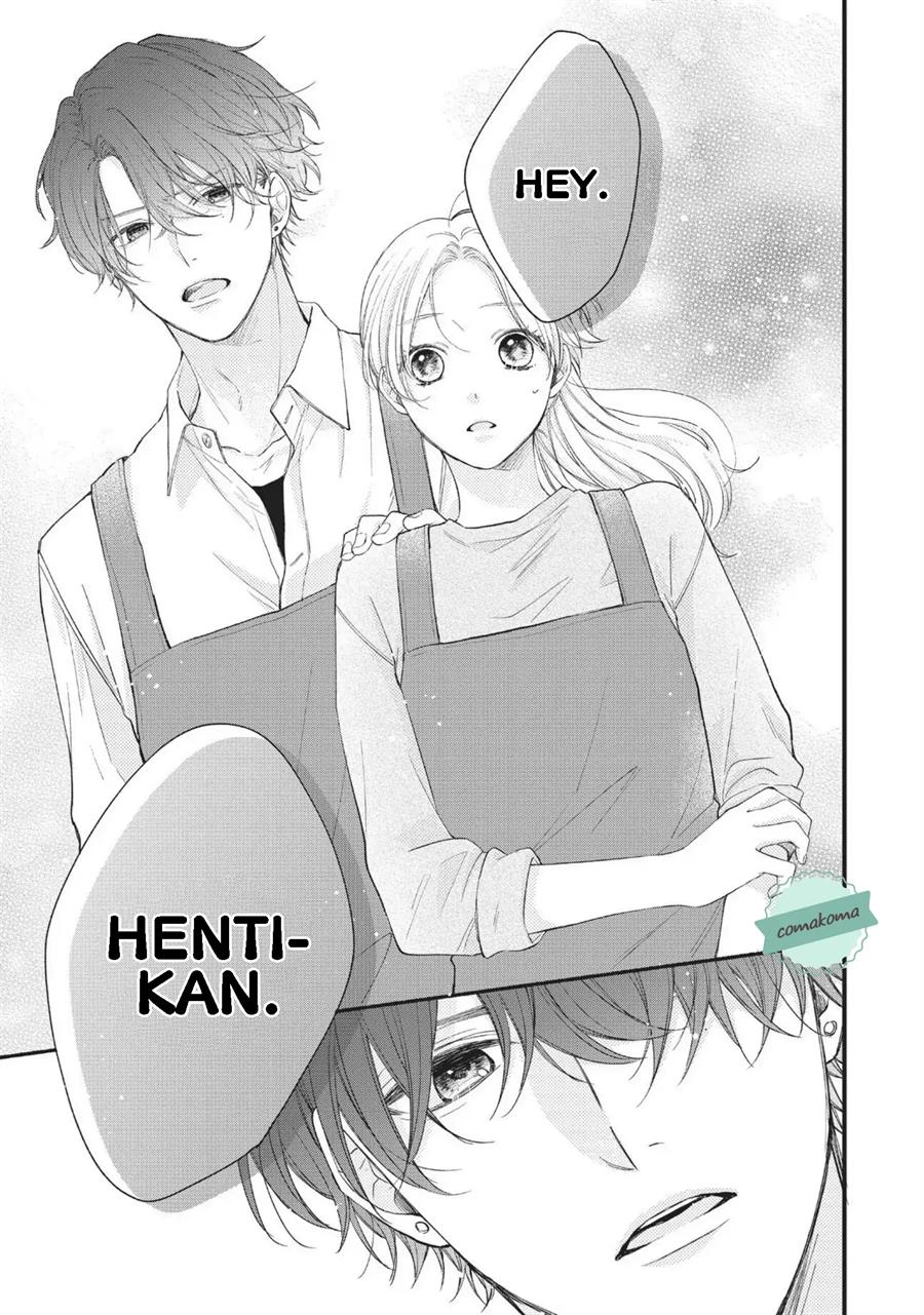 Kawaii nante Kiitenai!! Chapter 1 - halaman 39
