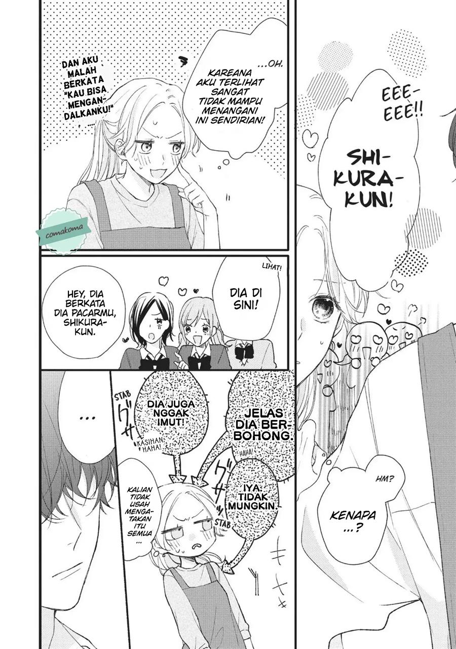 Kawaii nante Kiitenai!! Chapter 1 - halaman 40