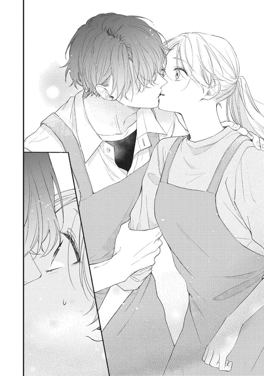 Kawaii nante Kiitenai!! Chapter 1 - halaman 42