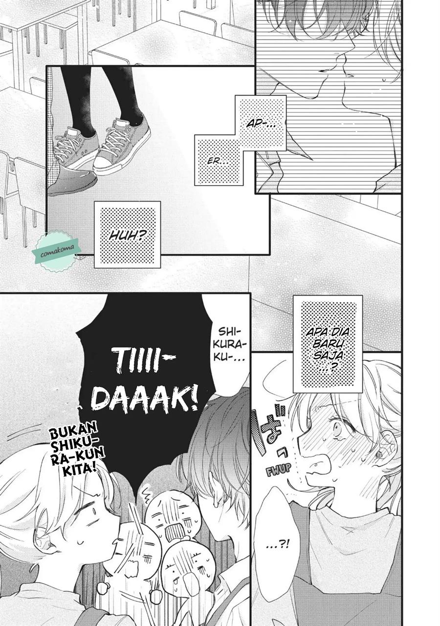 Kawaii nante Kiitenai!! Chapter 1 - halaman 43