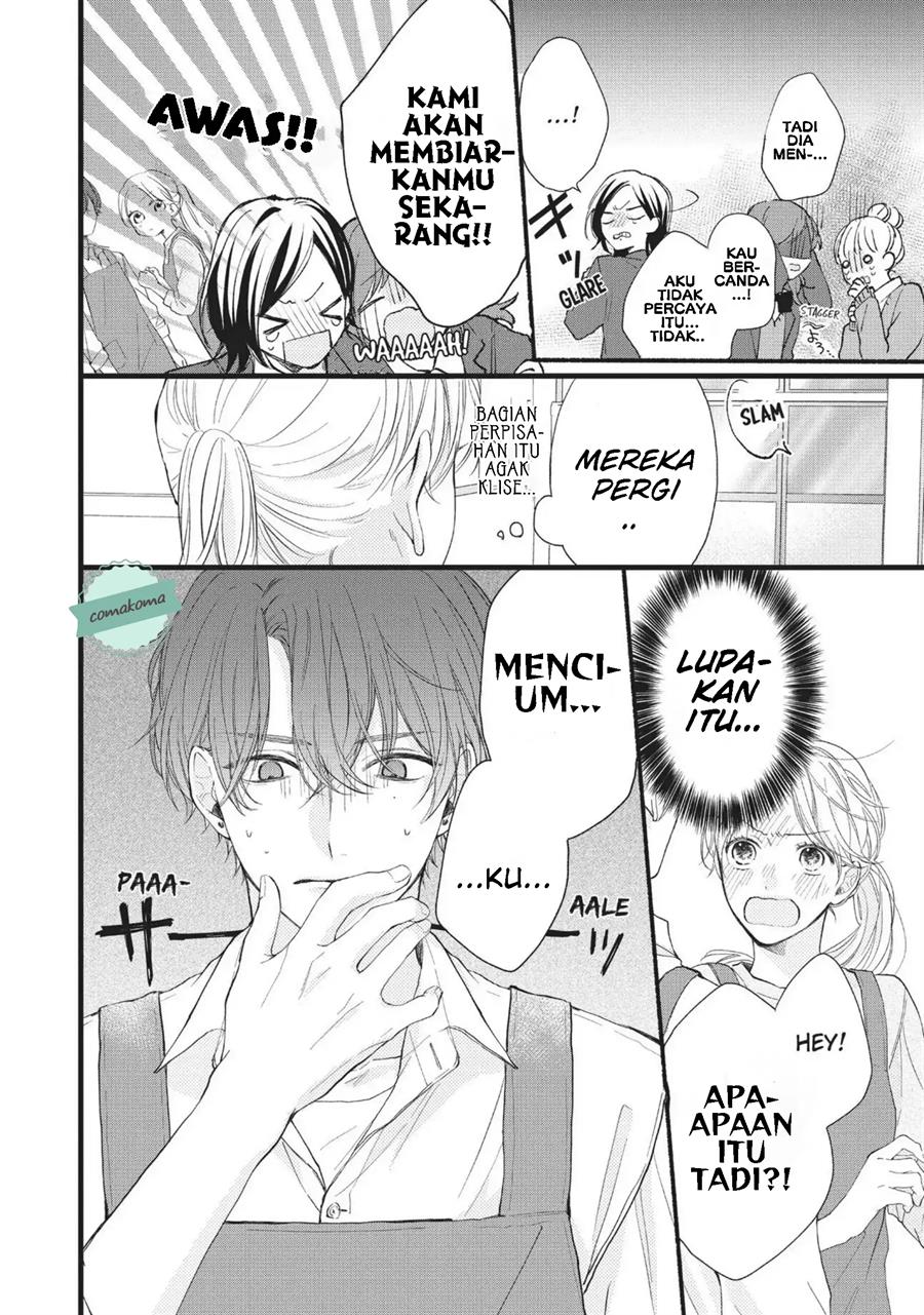 Kawaii nante Kiitenai!! Chapter 1 - halaman 44