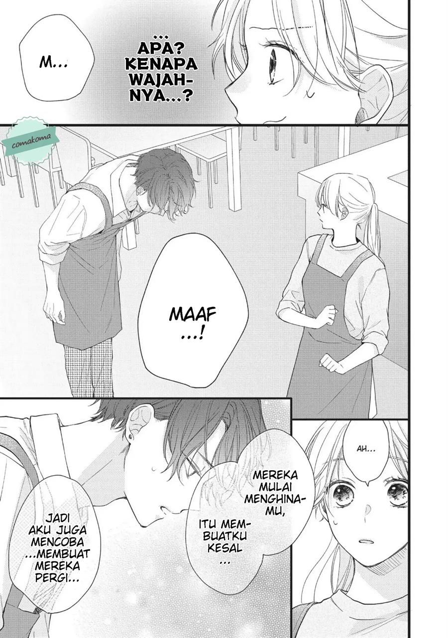 Kawaii nante Kiitenai!! Chapter 1 - halaman 45