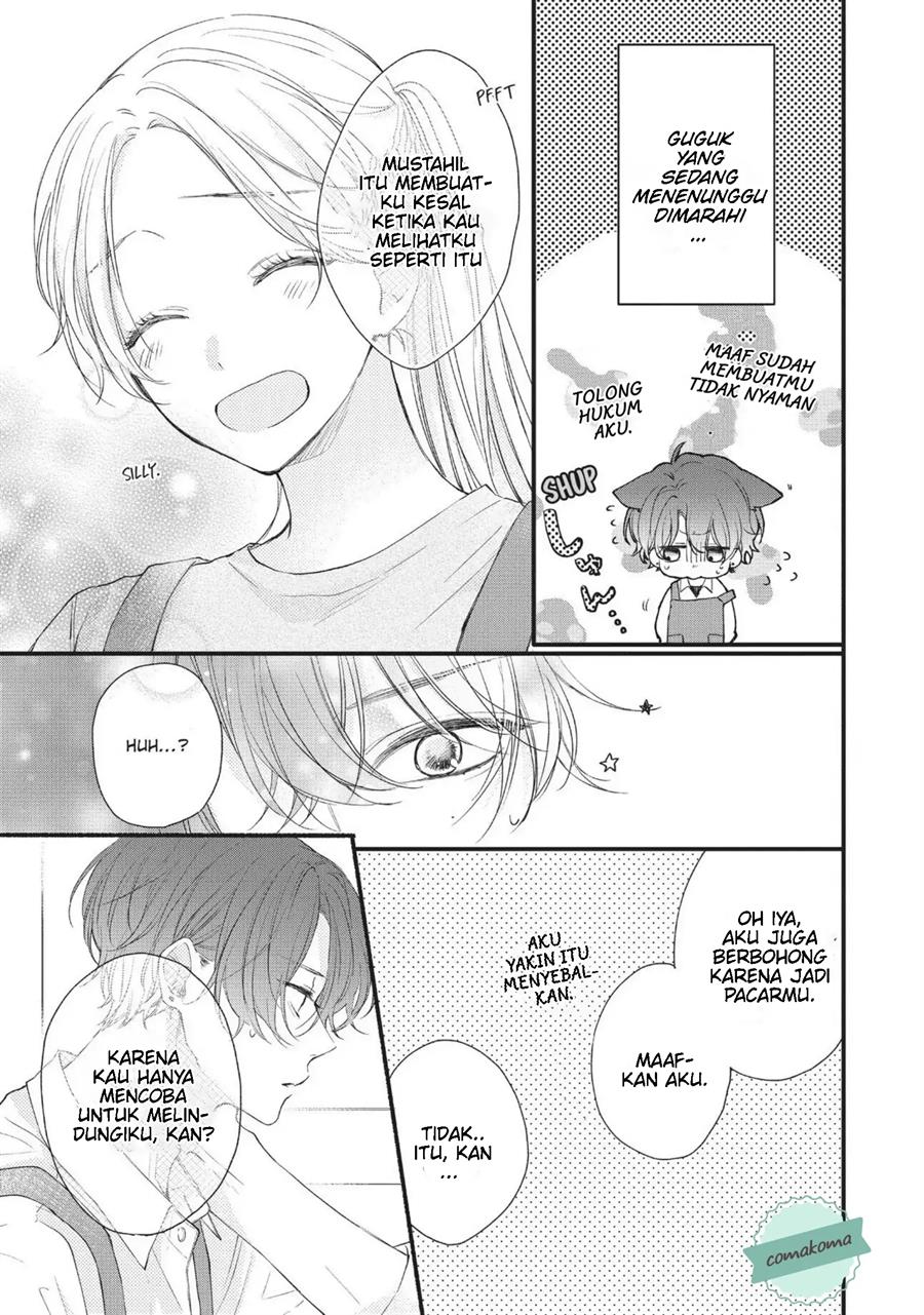Kawaii nante Kiitenai!! Chapter 1 - halaman 47