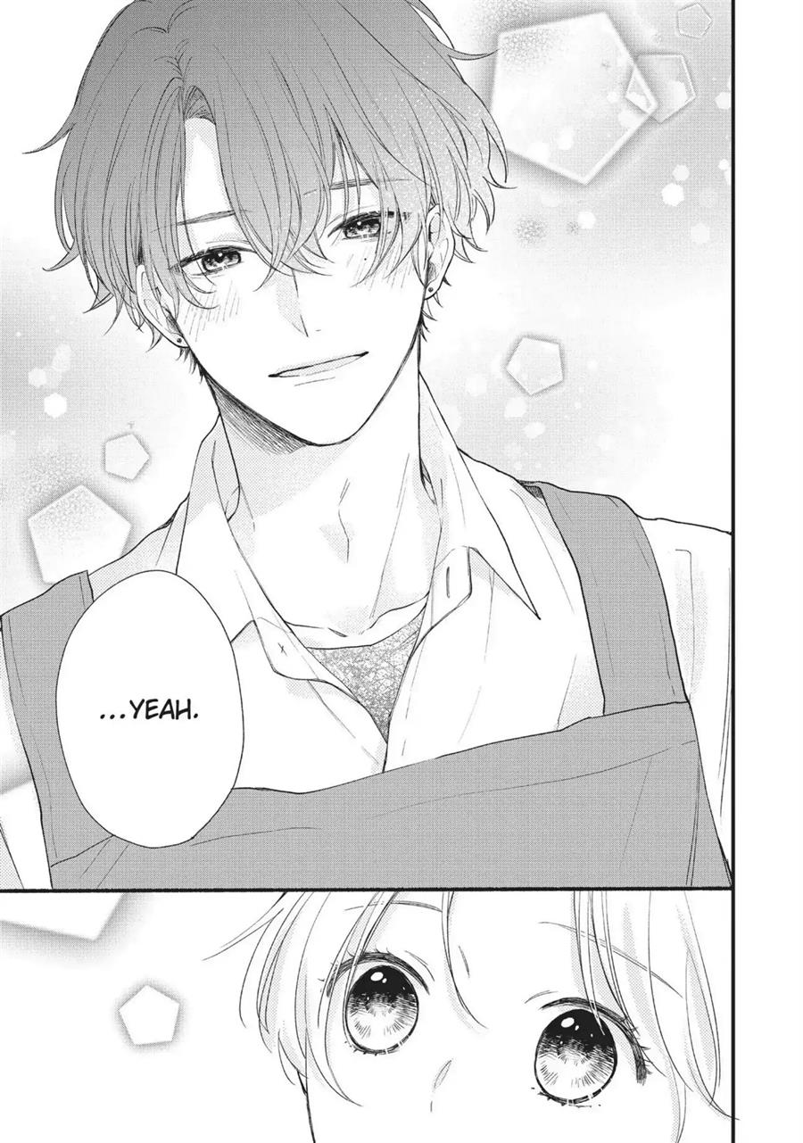 Kawaii nante Kiitenai!! Chapter 1 - halaman 49