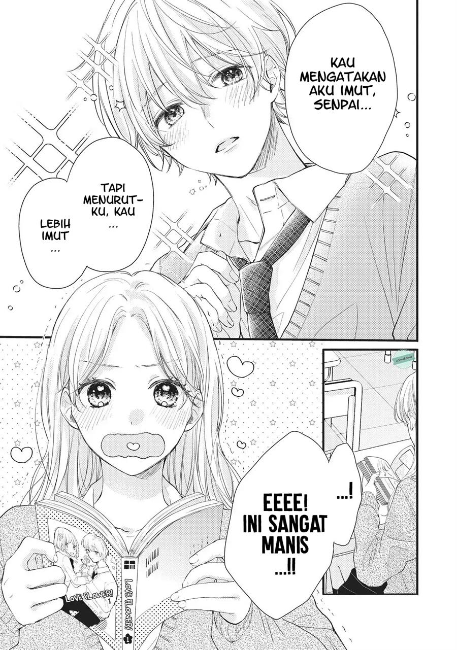Kawaii nante Kiitenai!! Chapter 1 - halaman 5