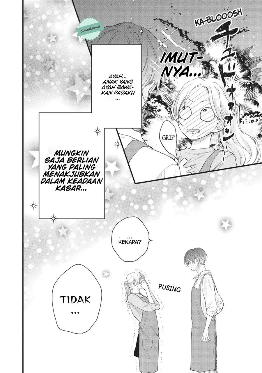 Kawaii nante Kiitenai!! Chapter 1 - halaman 50