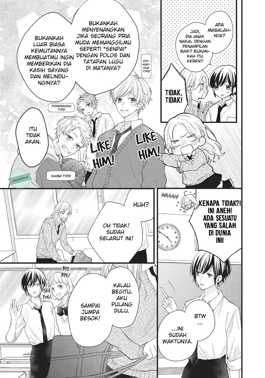 Kawaii nante Kiitenai!! Chapter 1 - halaman 7