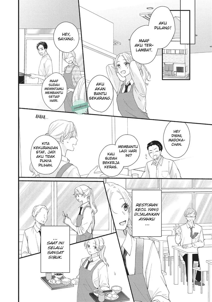 Kawaii nante Kiitenai!! Chapter 1 - halaman 8