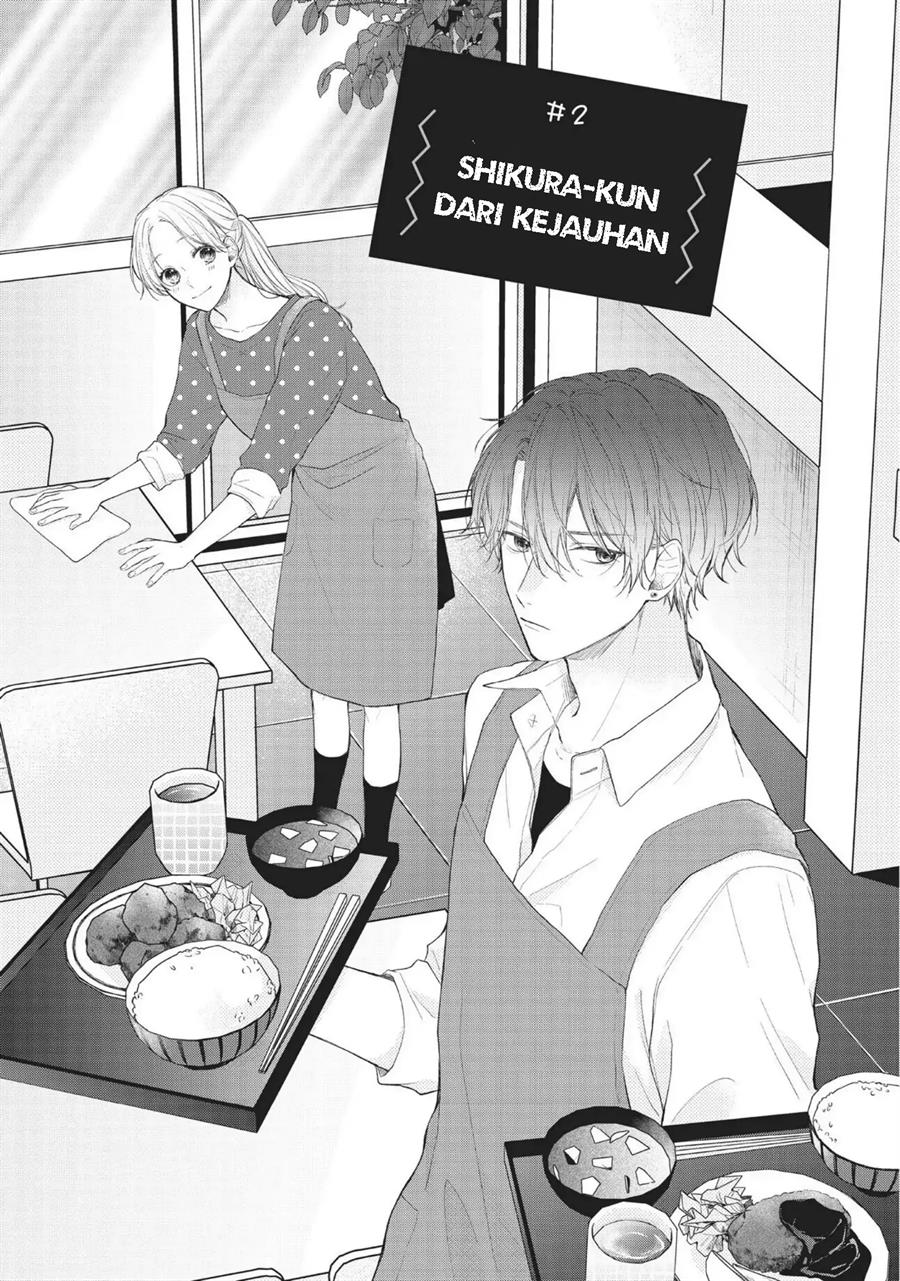 Kawaii nante Kiitenai!! Chapter 2 - halaman 1