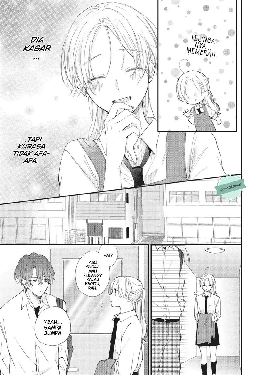 Kawaii nante Kiitenai!! Chapter 2 - halaman 11