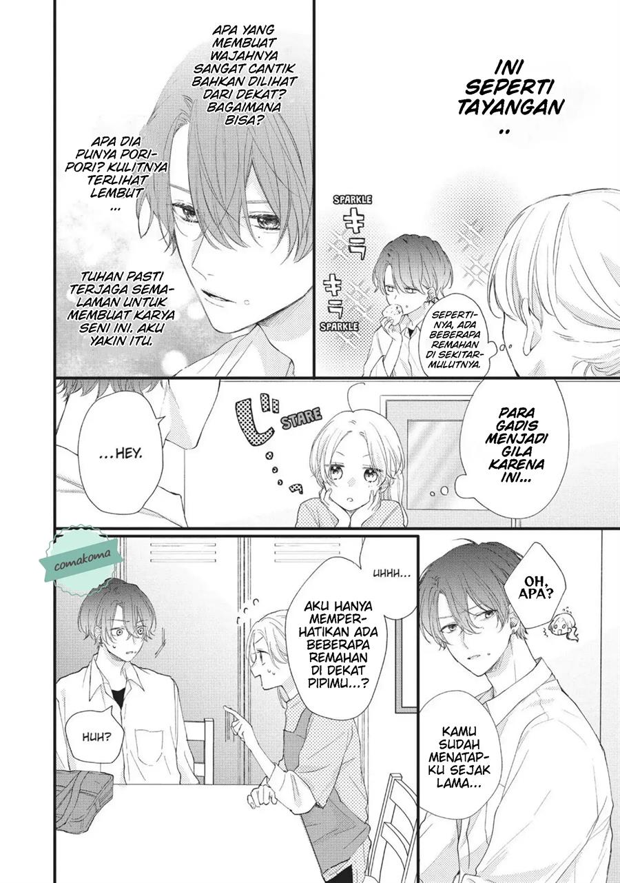 Kawaii nante Kiitenai!! Chapter 2 - halaman 14
