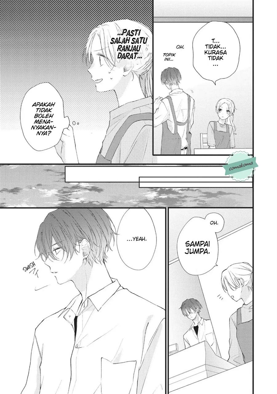 Kawaii nante Kiitenai!! Chapter 2 - halaman 17