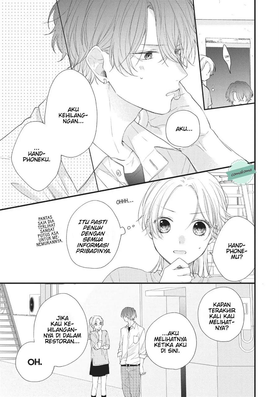 Kawaii nante Kiitenai!! Chapter 2 - halaman 23