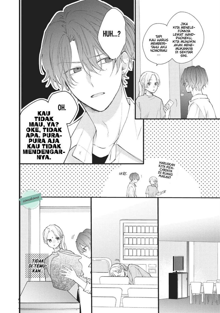 Kawaii nante Kiitenai!! Chapter 2 - halaman 24