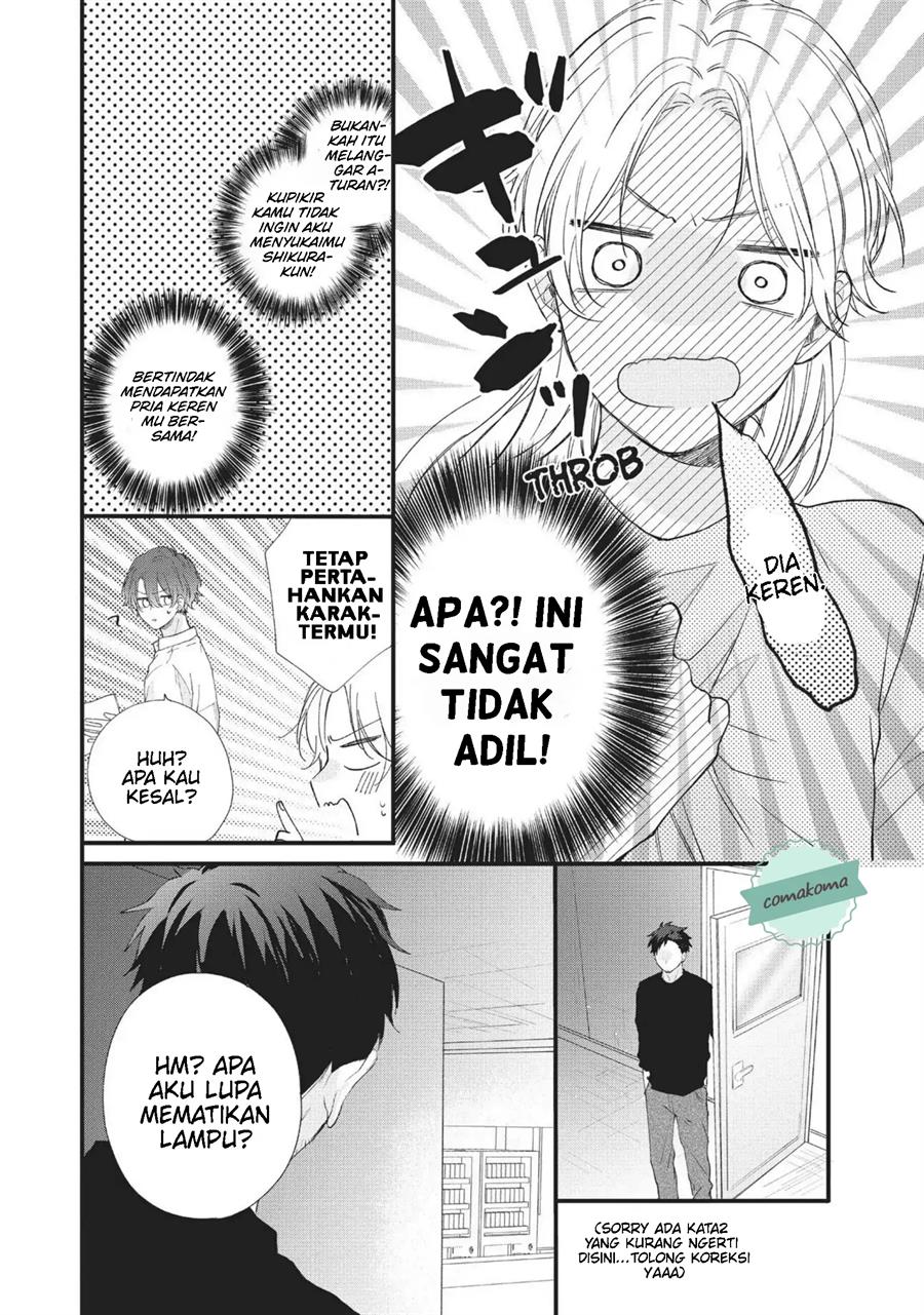 Kawaii nante Kiitenai!! Chapter 2 - halaman 26