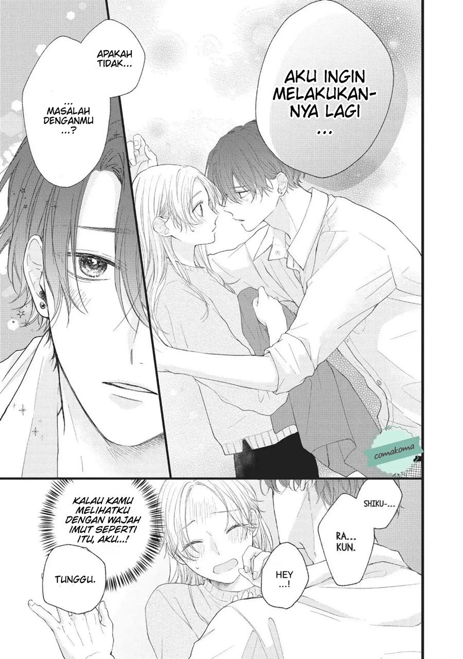 Kawaii nante Kiitenai!! Chapter 2 - halaman 3