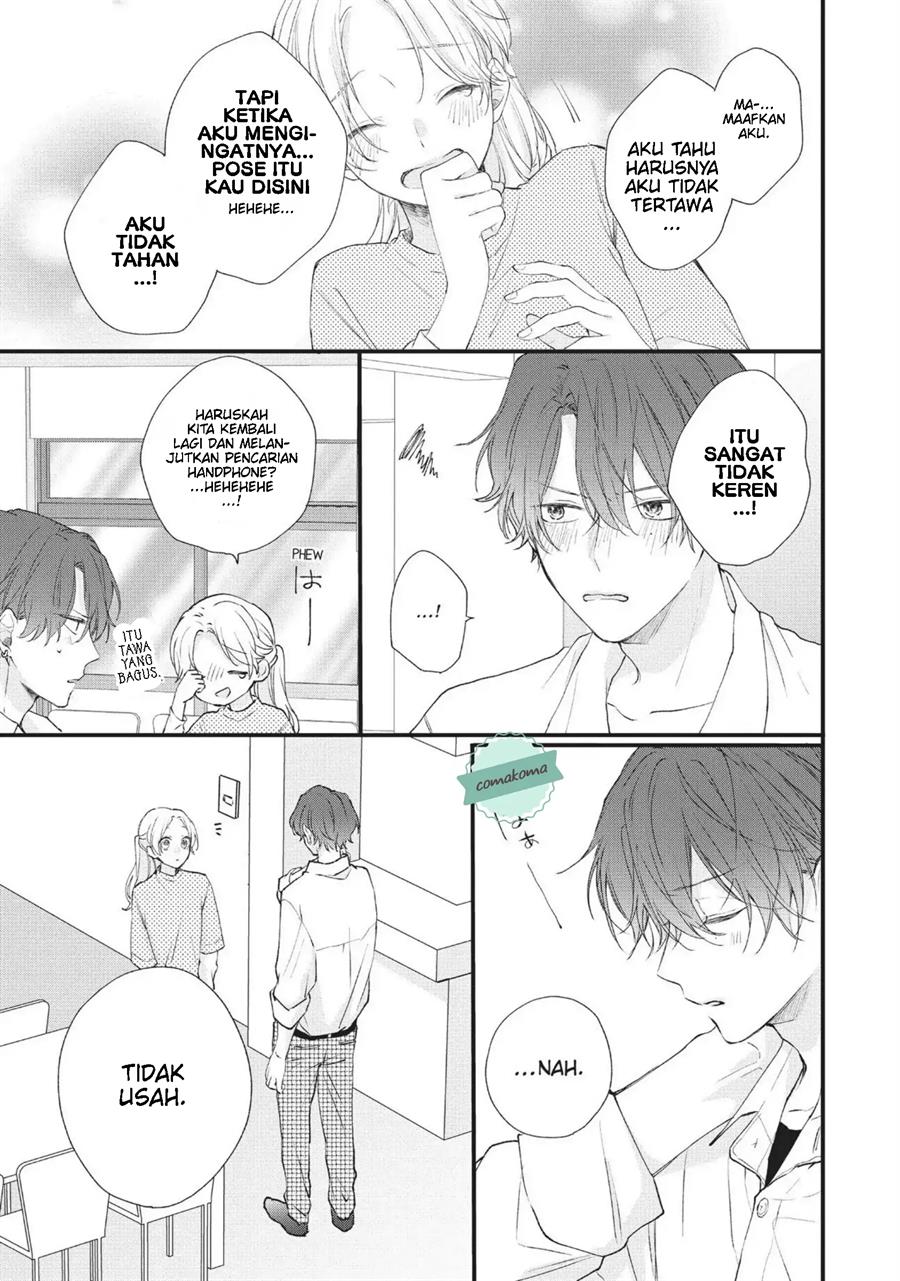 Kawaii nante Kiitenai!! Chapter 2 - halaman 31