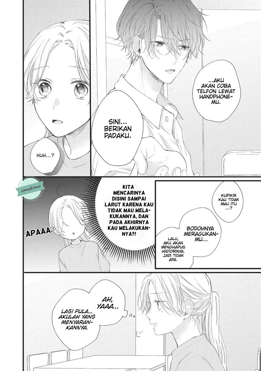 Kawaii nante Kiitenai!! Chapter 2 - halaman 32
