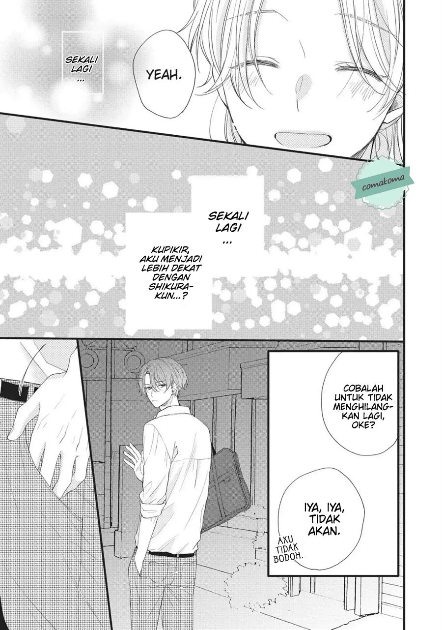 Kawaii nante Kiitenai!! Chapter 2 - halaman 37