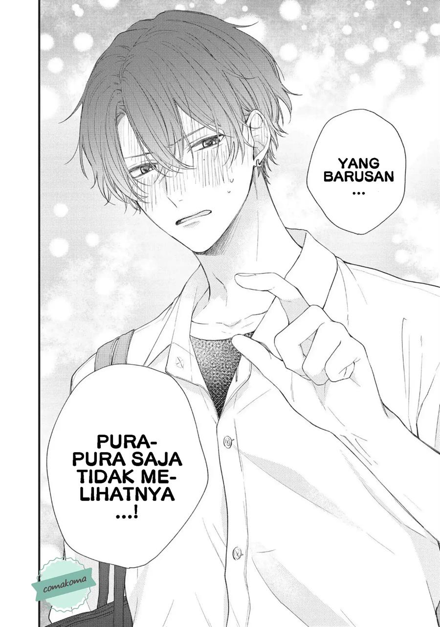 Kawaii nante Kiitenai!! Chapter 2 - halaman 40