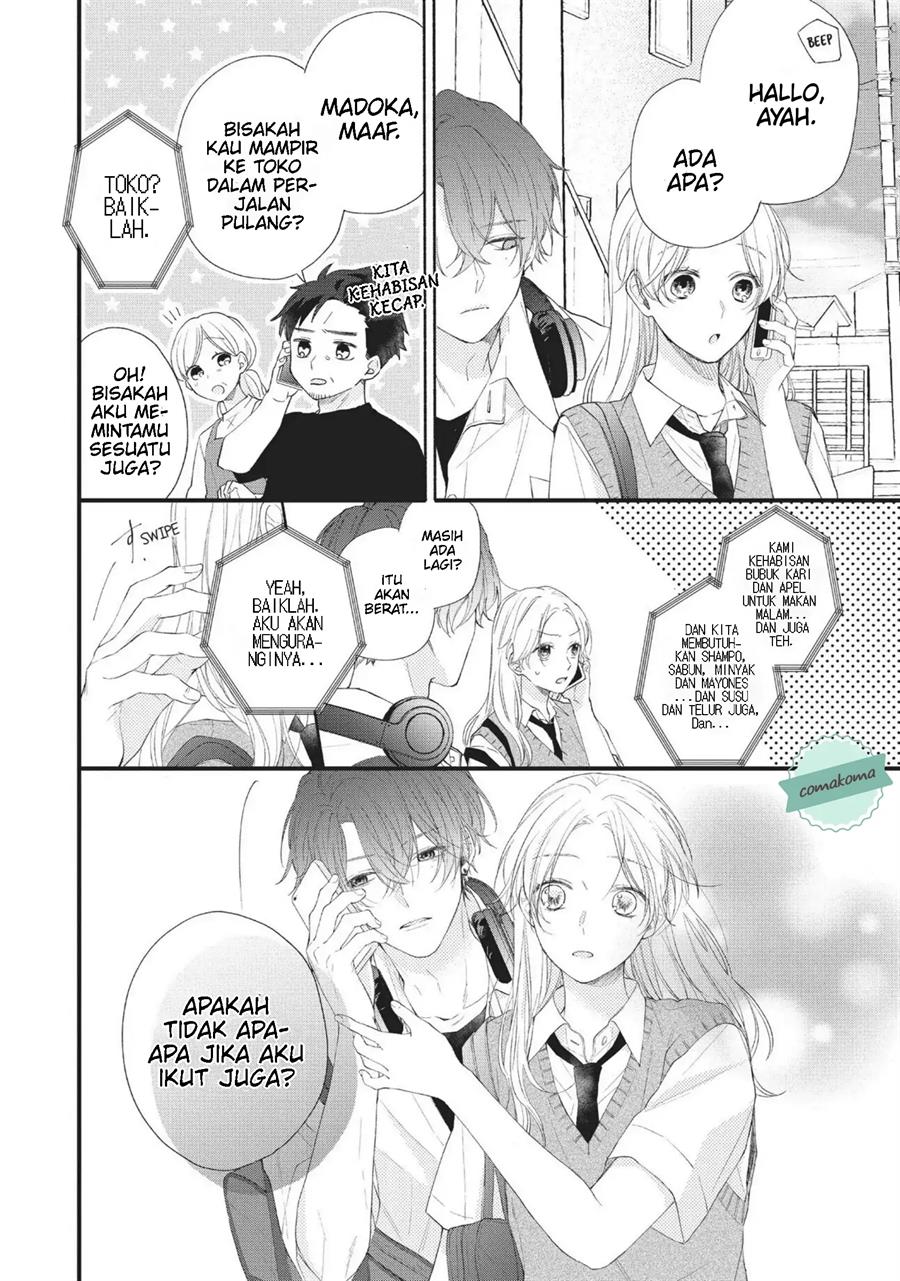 Kawaii nante Kiitenai!! Chapter 3 - halaman 12