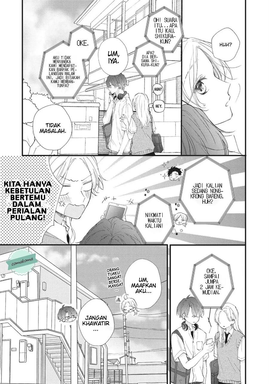 Kawaii nante Kiitenai!! Chapter 3 - halaman 13