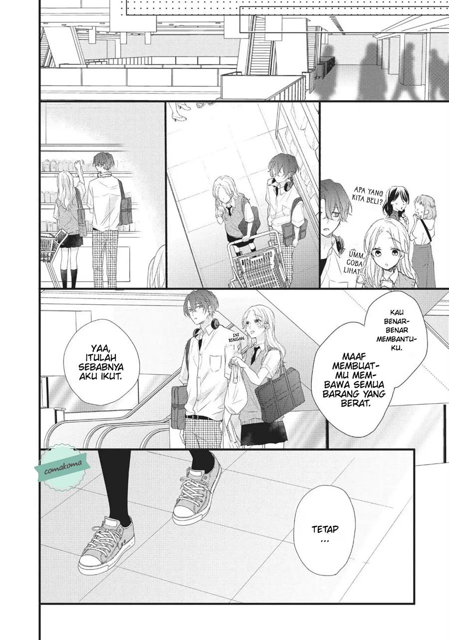 Kawaii nante Kiitenai!! Chapter 3 - halaman 14