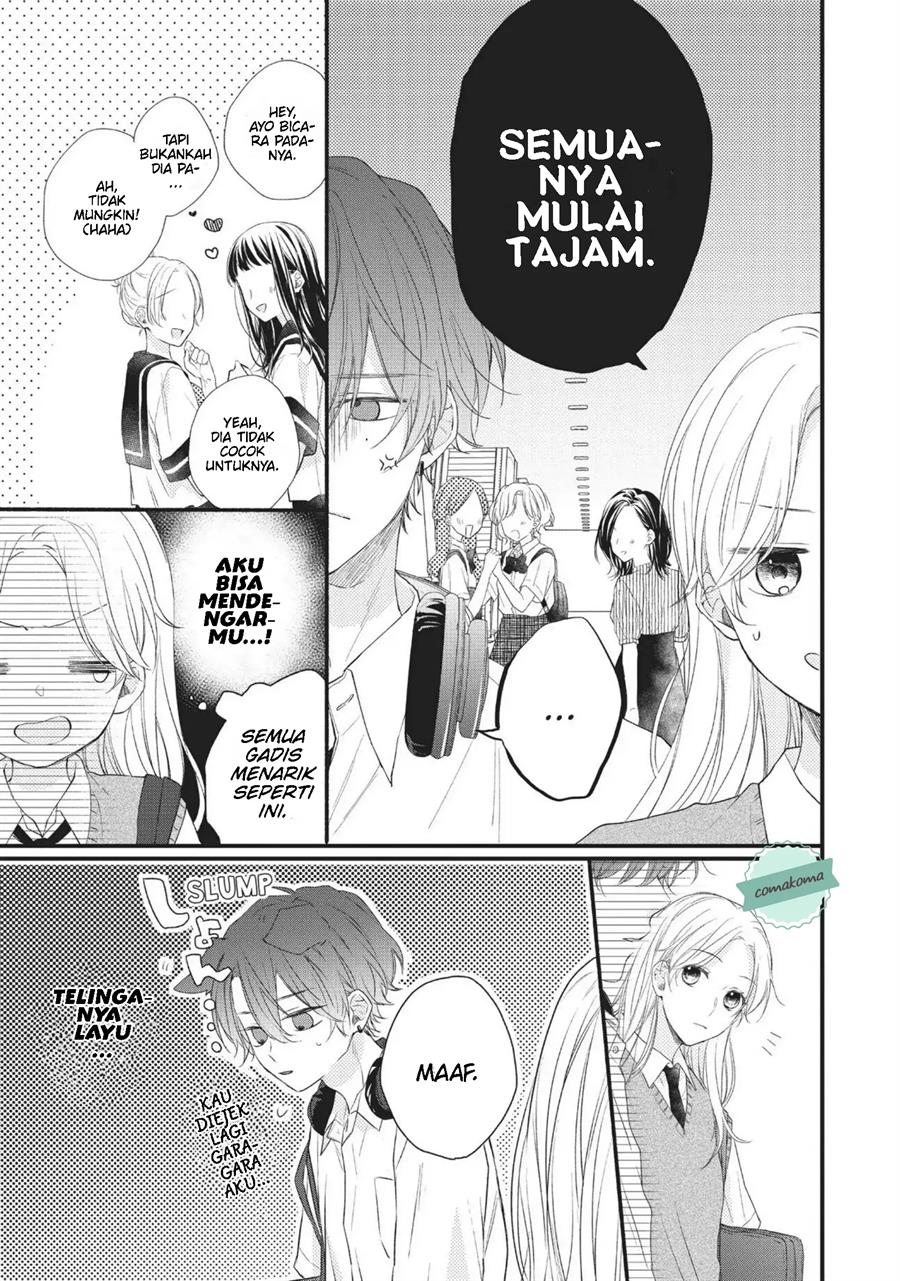 Kawaii nante Kiitenai!! Chapter 3 - halaman 15