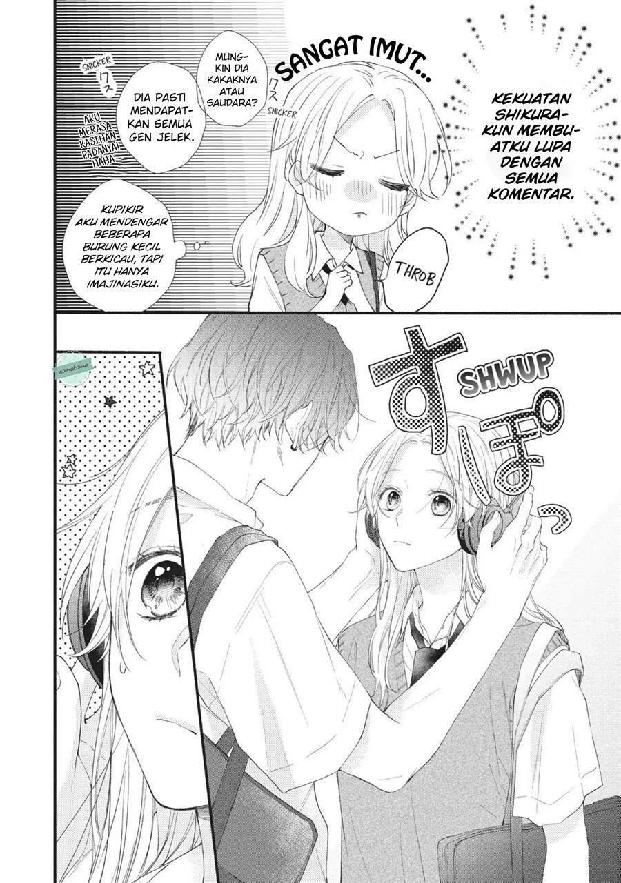 Kawaii nante Kiitenai!! Chapter 3 - halaman 16