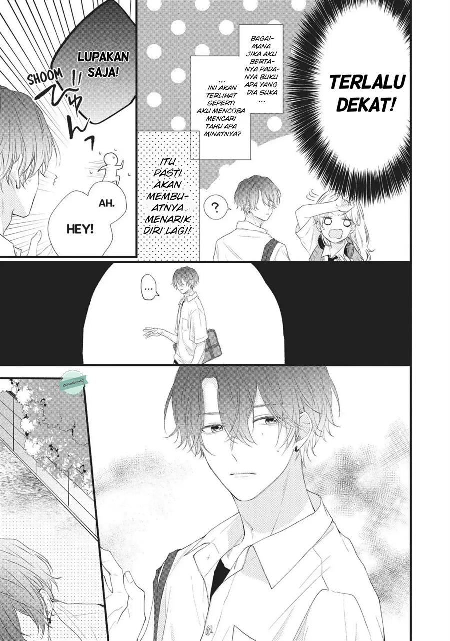 Kawaii nante Kiitenai!! Chapter 3 - halaman 19