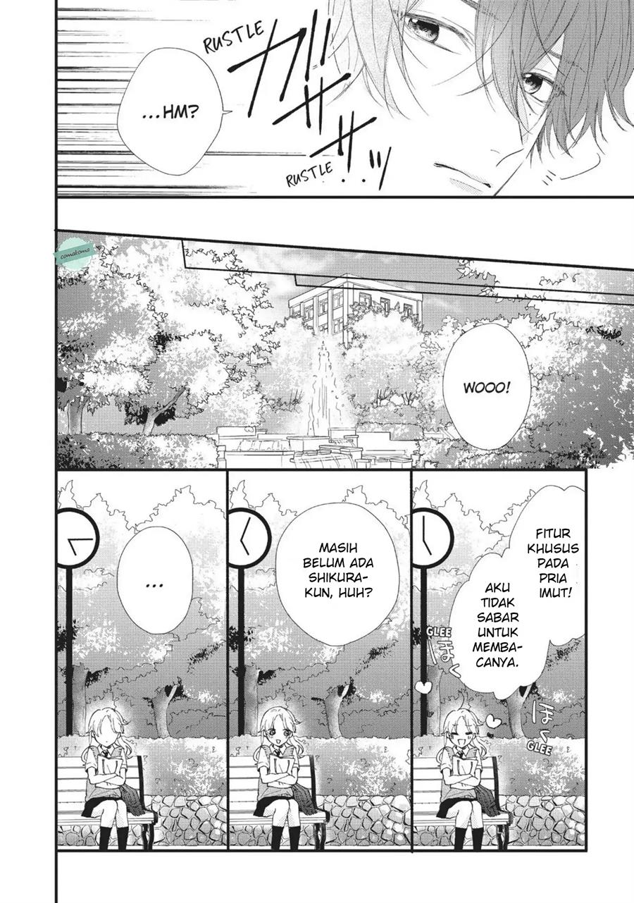 Kawaii nante Kiitenai!! Chapter 3 - halaman 20