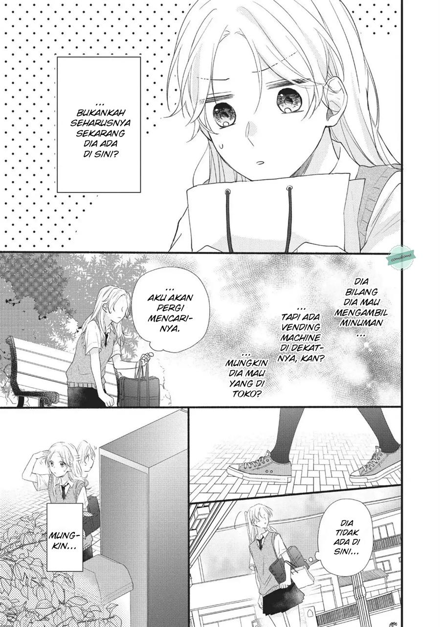 Kawaii nante Kiitenai!! Chapter 3 - halaman 21