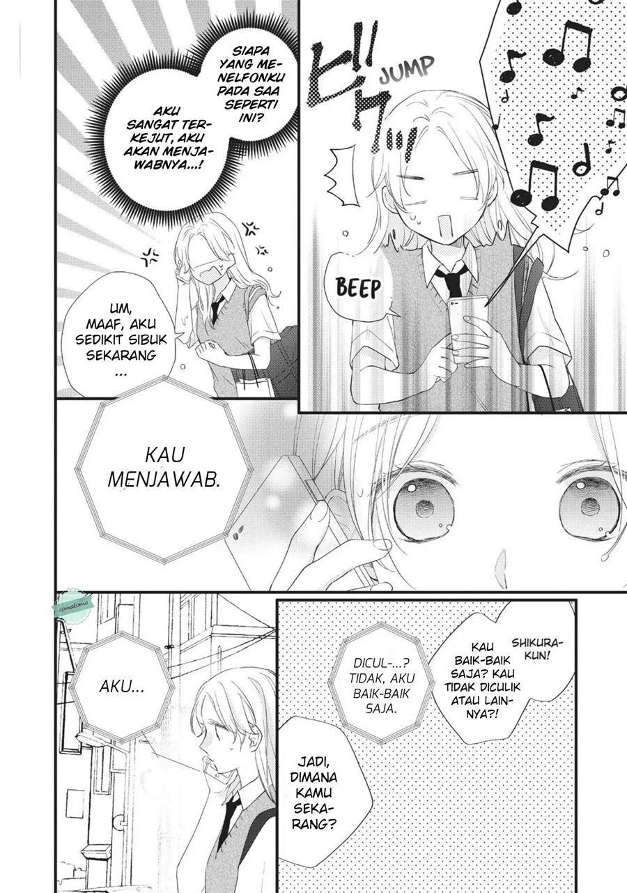 Kawaii nante Kiitenai!! Chapter 3 - halaman 24