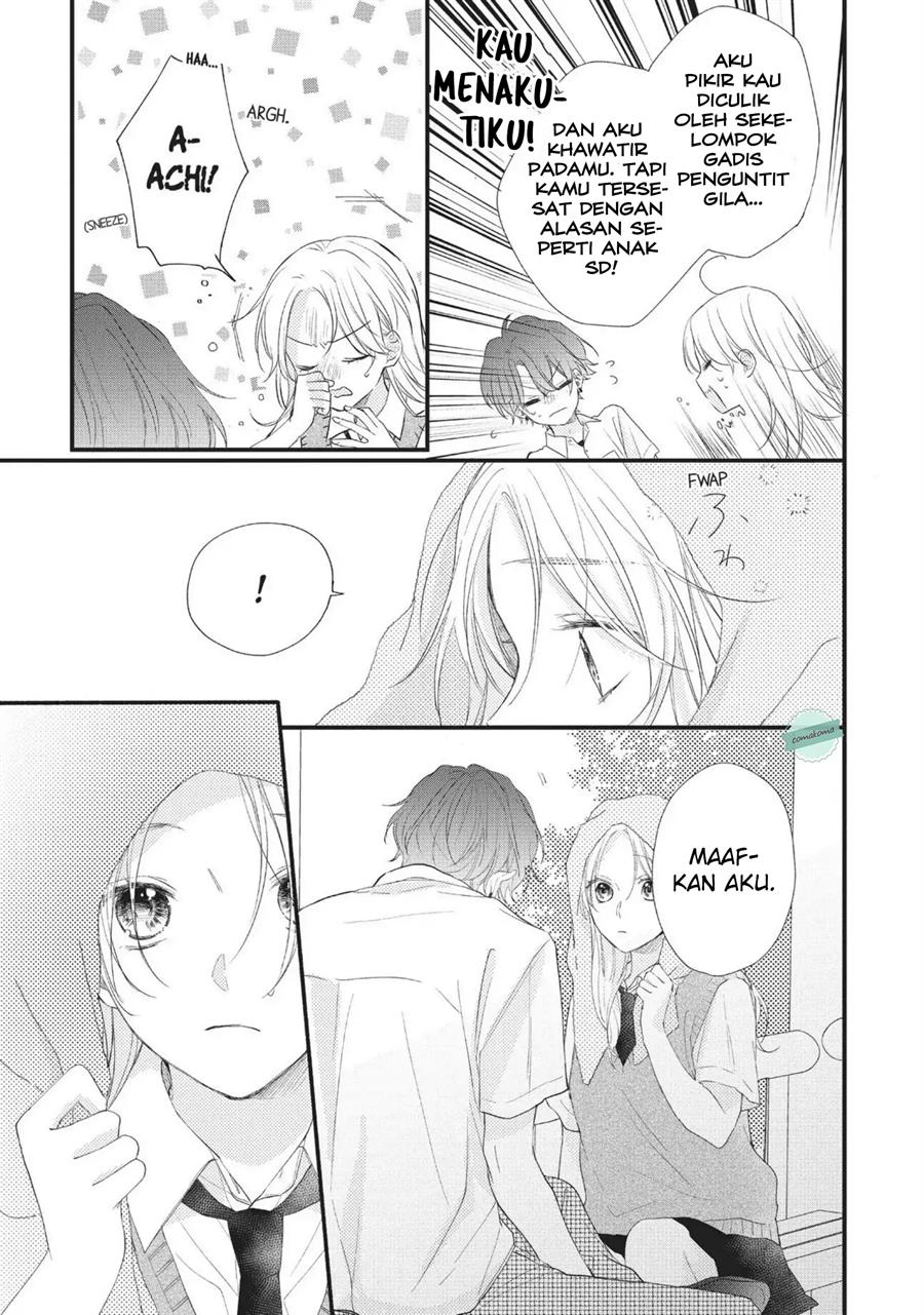 Kawaii nante Kiitenai!! Chapter 3 - halaman 27