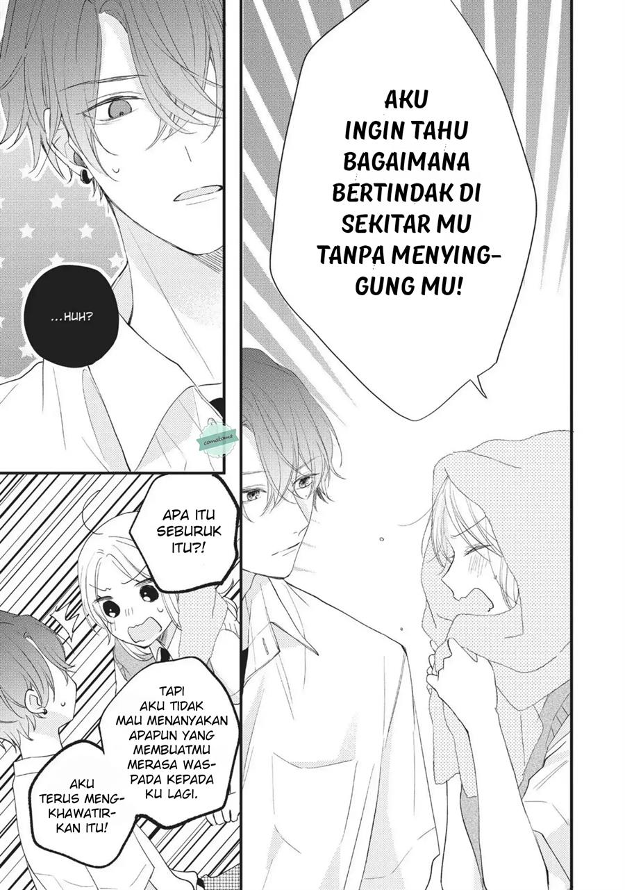 Kawaii nante Kiitenai!! Chapter 3 - halaman 29