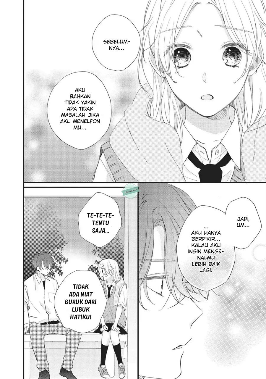 Kawaii nante Kiitenai!! Chapter 3 - halaman 30