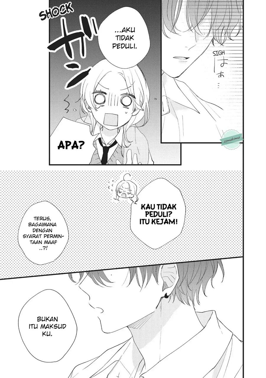 Kawaii nante Kiitenai!! Chapter 3 - halaman 31