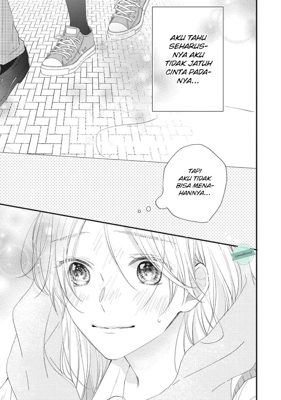 Kawaii nante Kiitenai!! Chapter 3 - halaman 38