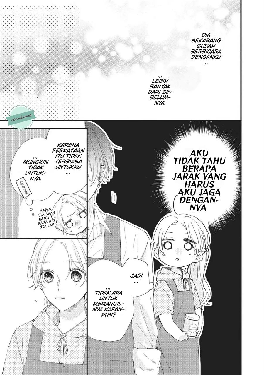 Kawaii nante Kiitenai!! Chapter 3 - halaman 5