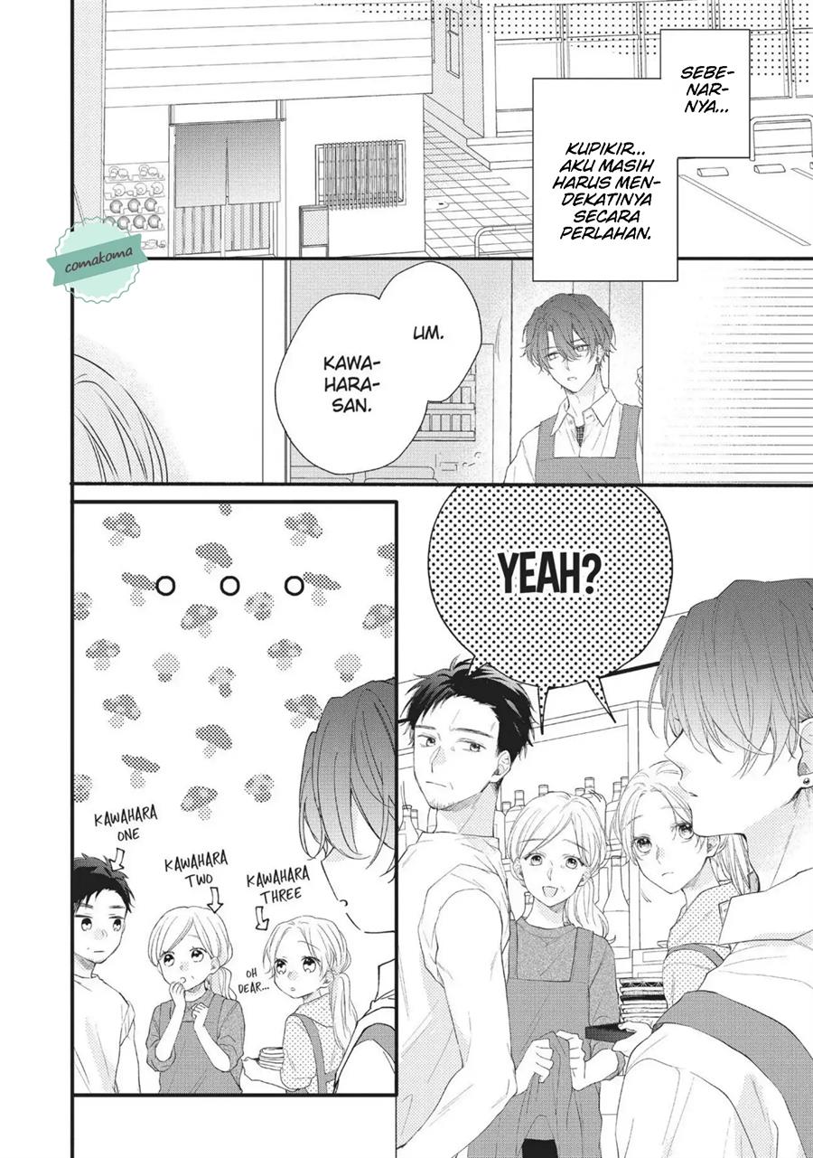 Kawaii nante Kiitenai!! Chapter 3 - halaman 6