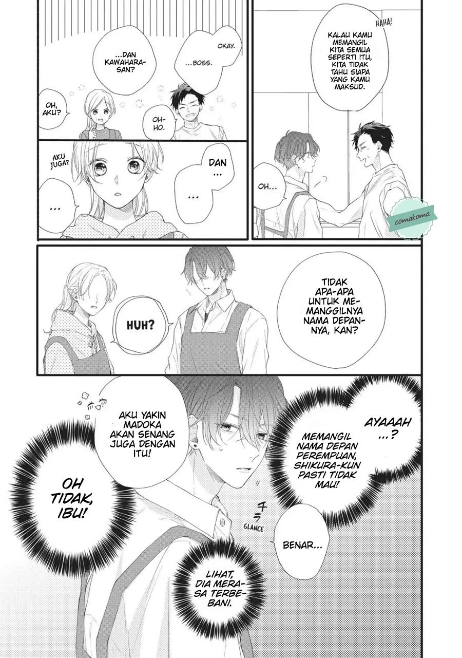 Kawaii nante Kiitenai!! Chapter 3 - halaman 7