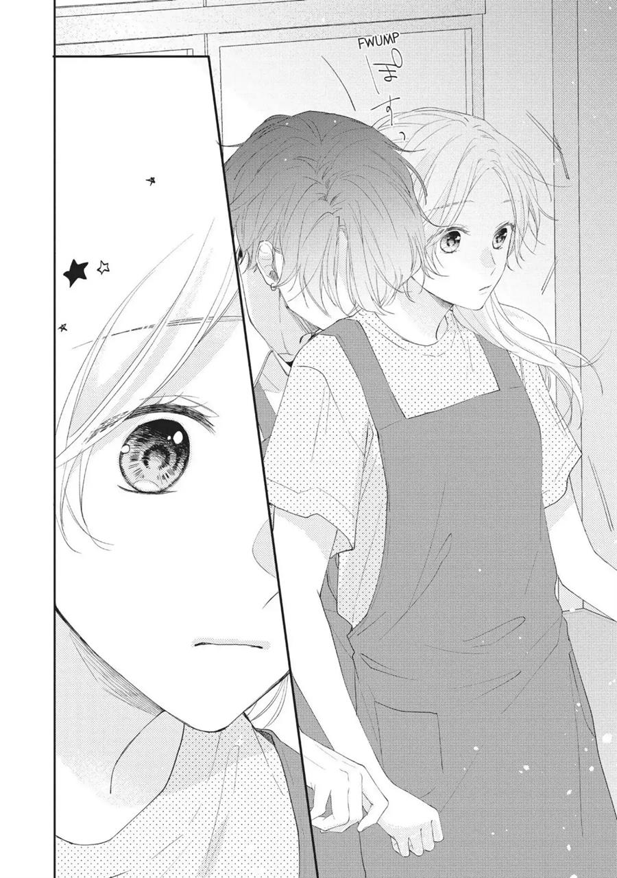 Kawaii nante Kiitenai!! Chapter 4 - halaman 12