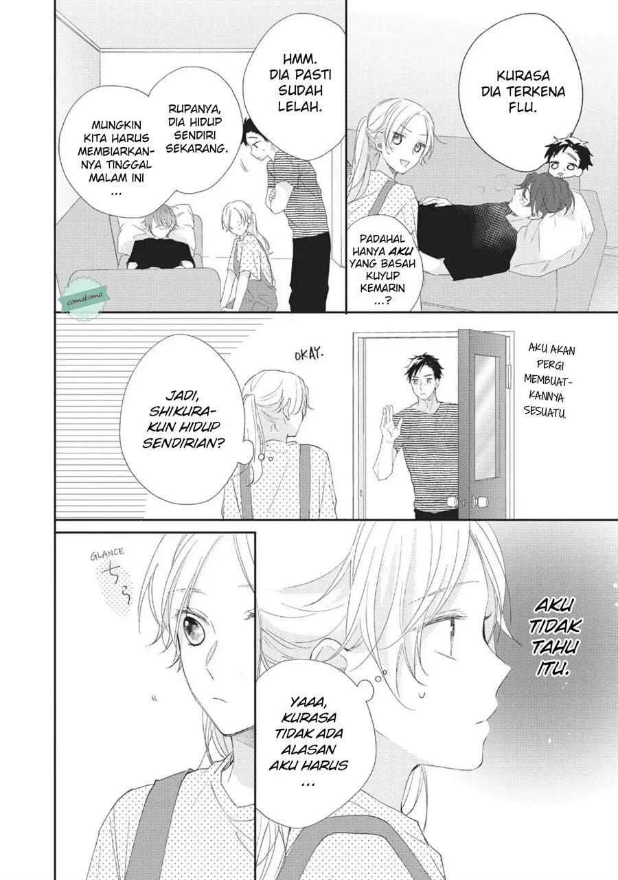 Kawaii nante Kiitenai!! Chapter 4 - halaman 14