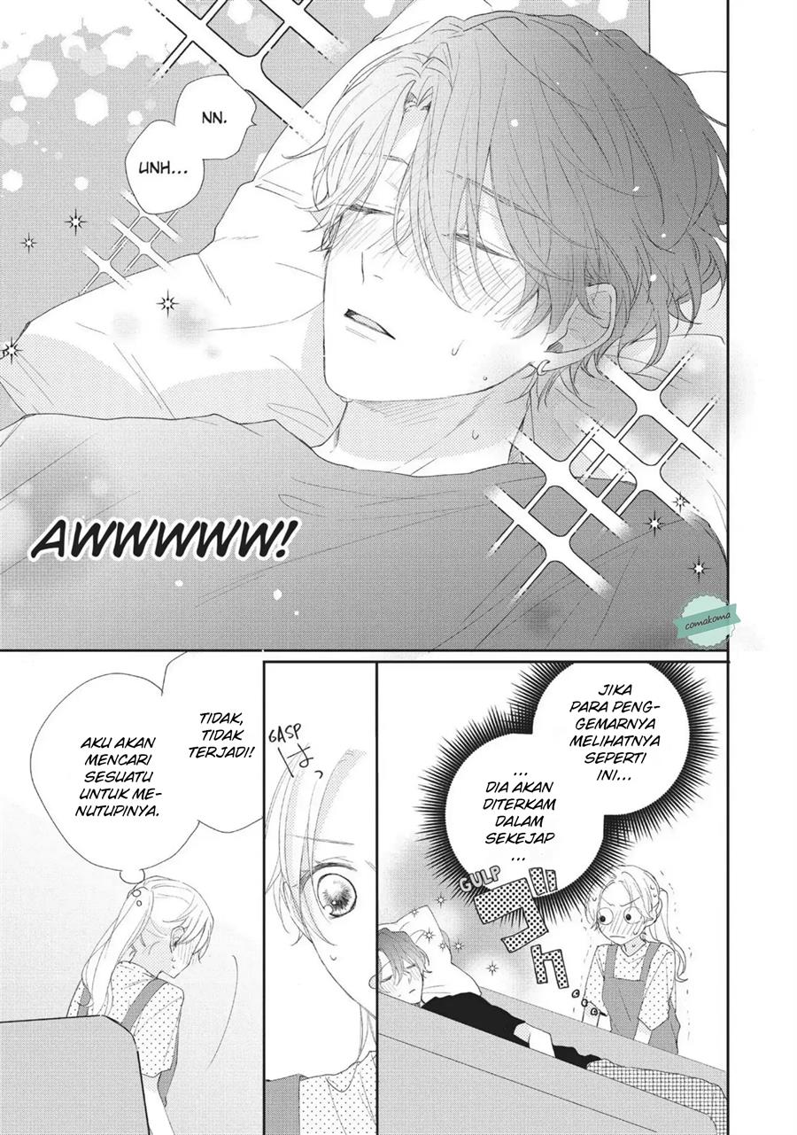 Kawaii nante Kiitenai!! Chapter 4 - halaman 15