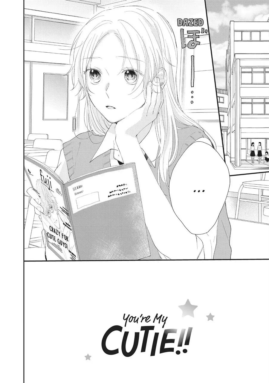 Kawaii nante Kiitenai!! Chapter 4 - halaman 2